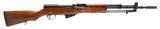 "Yugoslavian M59/66 SKS semi-auto rifle 7.62x39 (R45211)"