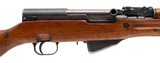 "Yugoslavian M59/66 SKS semi-auto rifle 7.62x39 (R45211)" - 2 of 7