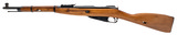 "Post War Bulgarian M91/59 Mosin Nagant 7.62x54R (R45210)" - 3 of 7