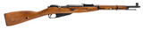"Post War Bulgarian M91/59 Mosin Nagant 7.62x54R (R45210)"