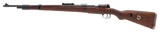 "WWII German dou 44 code K98 bolt action rifle 8mm (R45213)" - 3 of 7