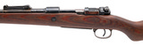 "WWII German dou 44 code K98 bolt action rifle 8mm (R45213)" - 4 of 7
