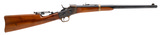 "Navy Arms Rolling Block Rifle .45-70 (R44830)" - 1 of 4