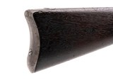 "U.S. Springfield Model 1884 Trapdoor rifle .45-70 (AL10158)" - 7 of 7