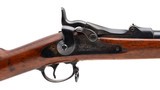 "U.S. Springfield Model 1884 Trapdoor Rifle .45-70 (AL10159)" - 3 of 12
