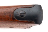 "U.S. Springfield Model 1884 Trapdoor Rifle .45-70 (AL10159)" - 9 of 12
