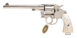 "Colt New Service revolver .44-40 (C20643) CONSIGNMENT"