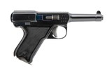 "Extremely Rare Union Firearms Automatic Reifgraber Pistol (PR69843) DTX" - 1 of 6