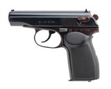 "Bulgarian Makarov Pistol 9x18mm (PR73672)" - 3 of 8