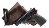 "Bulgarian Makarov Pistol 9x18mm (PR73672)"