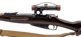 "WWII Russian Tula Arsenal PU Mosin-Nagant Sniper Rifle, 7.62x54R (R45220) CONSIGNMENT" - 4 of 7
