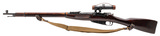 "WWII Russian Tula Arsenal PU Mosin-Nagant Sniper Rifle, 7.62x54R (R45220) CONSIGNMENT" - 3 of 7