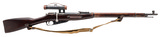 "WWII Russian Tula Arsenal PU Mosin-Nagant Sniper Rifle, 7.62x54R (R45220) CONSIGNMENT"
