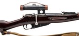 "WWII Russian Tula Arsenal PU Mosin-Nagant Sniper Rifle, 7.62x54R (R45220) CONSIGNMENT" - 2 of 7