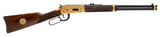 "Winchester 94 Texas Sesquicentennial Rifle .38-55 (W13800)"
