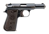 "Scarce Astra Falcon 4000 32 ACP (PR70164) "
