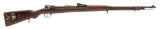 "WWI Waffenfabrik Mauser A.-G. Oberndorf Gew 98 8mm (R45221)" - 1 of 7