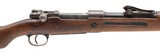 "WWI Waffenfabrik Mauser A.-G. Oberndorf Gew 98 8mm (R45221)" - 2 of 7