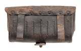 "U.S. .45-70 Cartridge Box (MM5765)" - 2 of 7