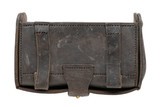 "U.S. McKeever .45-70 Cartridge Box (MM5752)" - 2 of 7