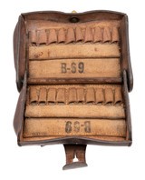 "U.S. McKeever .30-40 Krag Cartridge Box (MM5754)" - 7 of 7