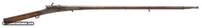 "Beautiful Indian “Toradar" Matchlock Musket, .65 Caliber (AL5707)"