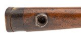 "Persian Percussion Rifle .62 Caliber (AL5789)" - 8 of 9