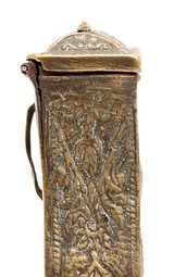 "Ottoman Palaska Cartridge Box, Possible Greek Origin (MM5824)" - 5 of 7
