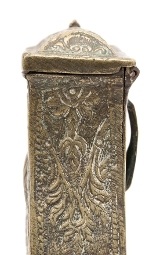 "Ottoman Palaska Cartridge Box, Possible Greek Origin (MM5824)" - 6 of 7