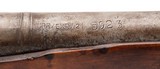 "Indian Infantry “Karol" Matchlock Musket, 1" Bore (AL5747)" - 7 of 8