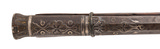 "Afghan Flintlock Jezail Heavy Barrel Wall Gun, 1-Inch Bore (AL5895)" - 9 of 10