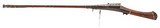 "Indian “Toradar" Matchlock Musket, .65 Caliber (AL6015)" - 3 of 14
