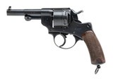 "French St. Etienne Model 1873 Double Action Revolver 11mm (AH9052)" - 1 of 6