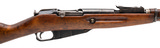 "WWII Russian M91/30 Mosin-Nagant Bolt Action Rifle 7.62x54R (R45224)" - 2 of 7