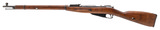 "WWII Russian M91/30 Mosin-Nagant Bolt Action Rifle 7.62x54R (R45224)" - 3 of 7