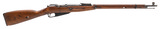"WWII Russian M91/30 Mosin-Nagant Bolt Action Rifle 7.62x54R (R45224)" - 1 of 7