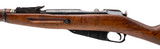 "WWII Russian M91/30 Mosin-Nagant Bolt Action Rifle 7.62x54R (R45224)" - 4 of 7