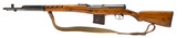 "WWII Finnish-Capture Russian SVT-40 Rifle 7.62x54R (R45223)" - 3 of 6