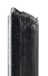 "Mid-War Japanese Type 94 Nambu Magazine 8mm Nambu (MAG339)" - 2 of 3