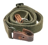 "Chinese SKS sling (MM3498)" - 2 of 2