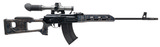 "MOLOT VEPR Rifle 7.62x54R (R45107)" - 1 of 5