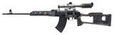 "MOLOT VEPR Rifle 7.62x54R (R45107)" - 4 of 5