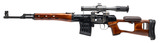"Izhmash SVD Tiger Rifle 7.62x54R (R45108)" - 3 of 21