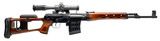 "Izhmash SVD Tiger Rifle 7.62x54R (R45108)" - 1 of 21