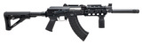 "Zastava ZPAP92 Rifle 7.62x39mm (R45116)" - 1 of 4