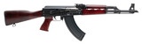 "Zastava ZPAP M70 Rifle 7.62x39mm (R45062)" - 1 of 4