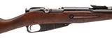 "Cold War Era Hungarian M44 Mosin-Nagant 7.62x54R (R45230)" - 2 of 8