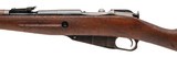 "Cold War Era Hungarian M44 Mosin-Nagant 7.62x54R (R45230)" - 4 of 8