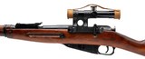 "Post-War Russian PU Sniper Rifle 7.62x54R (R45232)" - 4 of 8