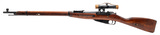 "Post-War Russian PU Sniper Rifle 7.62x54R (R45232)" - 3 of 8